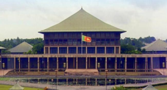 Committee Stage Debate On Appropriation Bill